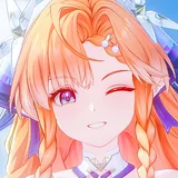 シグリカ