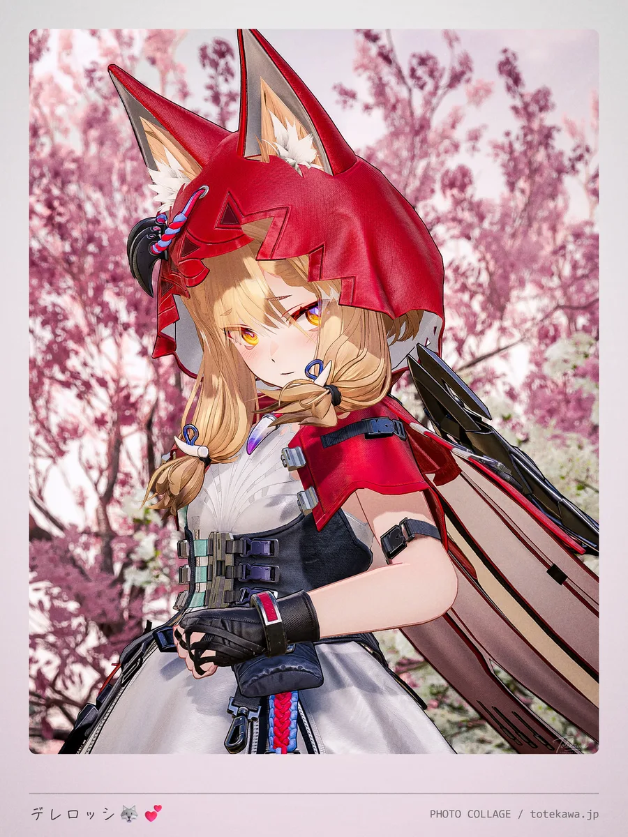 デレロッシ🐺💕