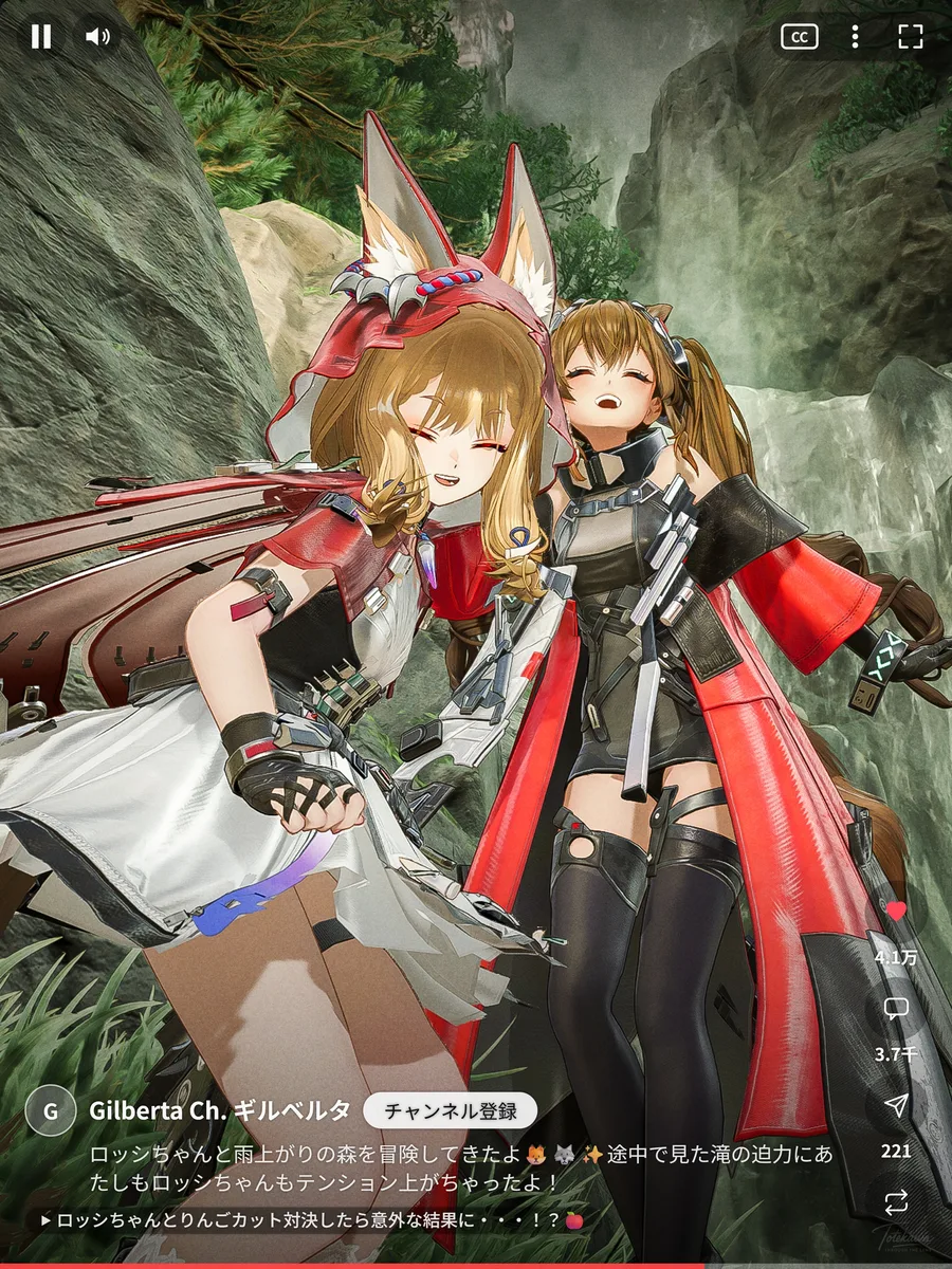 ロッちゃんと雨上がりの森を冒険してきたよ🦊🐺✨途中で見た滝の迫力にあたしもロッちゃんもテンション上がっちゃったよ！